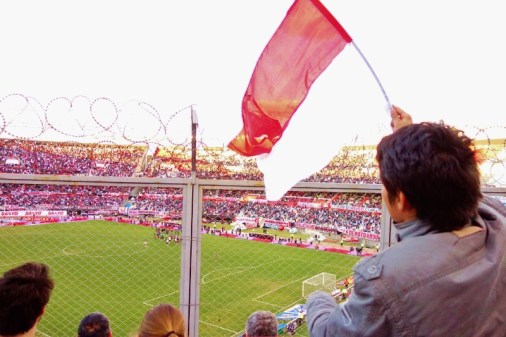 River Plate fans