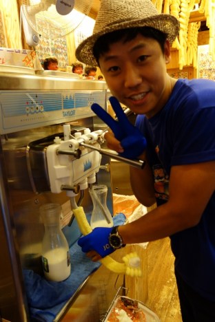 Funny-looking ice cream cone in Insa-dong