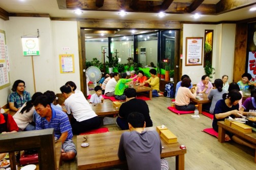 Korean seafood restaurant in Seoul, korea