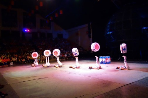 Jeju Circus World, Jeju Island, South Korea