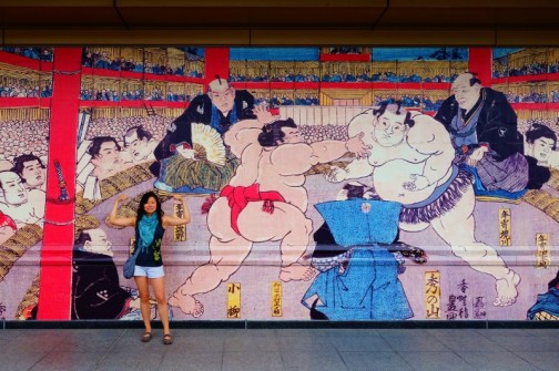 Ryogoku Kokugikan, Tokyo (National Sumo stadium)
