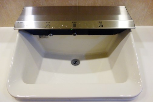 Soap, faucet, dryer - all in one (Tokyo, Japan)