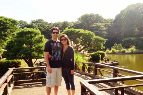 Shinjuku Gyeon, Tokyo, Japan