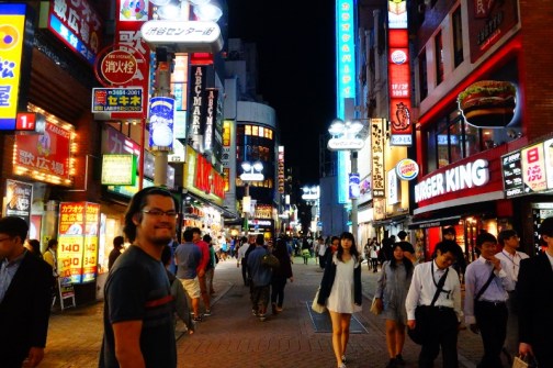 Shinjuku district, Tokyo, Japan