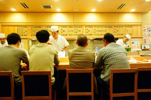 Sushi restaurant in Akasaka district (Tokyo, Japan)