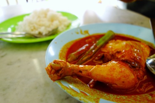 Nasi Kandar (George Town, Malaysia)