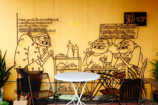 Wire art (George Town, Malaysia)