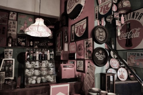 Time Tunnel (Brinchang, Cameron Highlands, Malaysia)